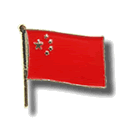 Flag - China