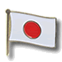 Flag - Japan